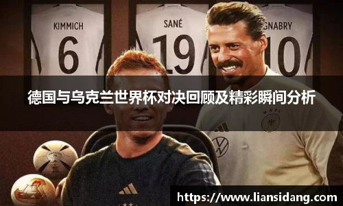 谈球吧政策引领绘就体育产业新蓝图 平台创新激活体育消费新动能