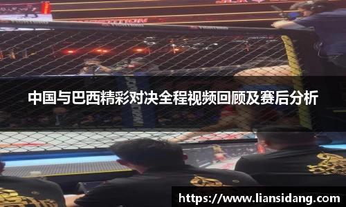 谈球吧河北省体育赛事带动消费超370亿元